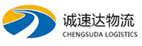 温州到甘南县物流公司